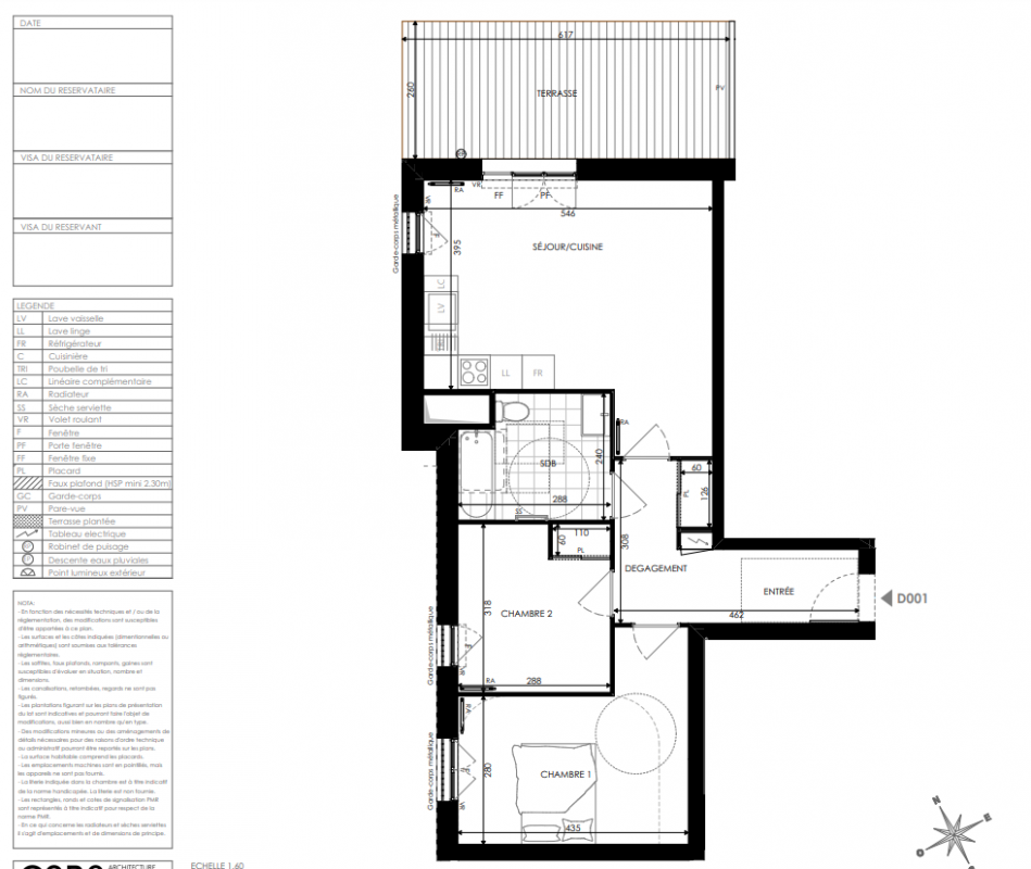 Plan du lot
